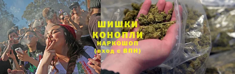 Конопля LSD WEED  где можно купить   Багратионовск 